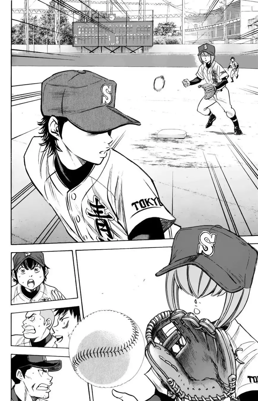 Diamond no Ace Chapter 382 4